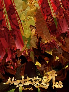 陕西seo优化排名意思